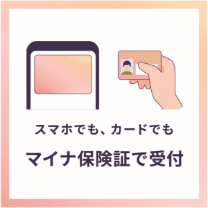 001552390